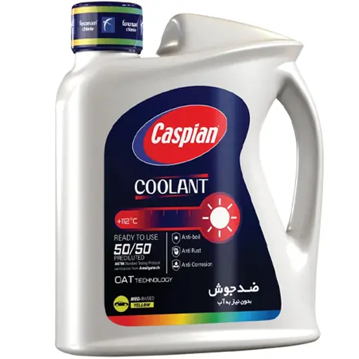 ضد یخ و ضد جوش کاسپین کولانت 50/50 چهار لیتری